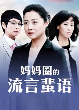 无水印『性爱日记』之浴火晨爱2  欧洲留学超女友『林雅儿』与帅哥男友激情沙发震 无套性爱 骑乘顶操内射  超清